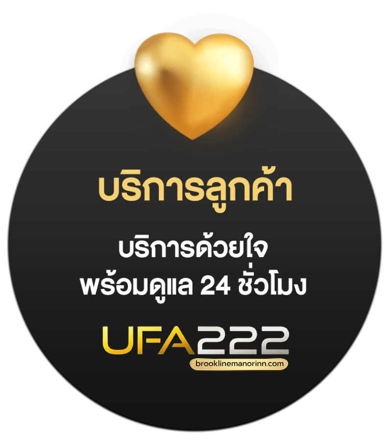 ufa222